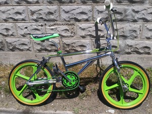 mcs styler bmx