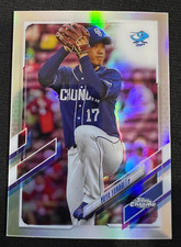 YUYA YANAGI 2021 Topps Chrome Refractor #60 NPB Nippon