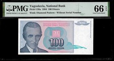 Yugoslavia 100 Dinara 1994 PMG 66 EPQ UNC P#139a Nicola Tesla