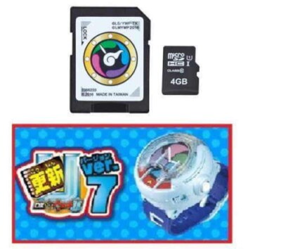 Bandai DX Yo-kai Watch Model U Ver. 7  Yokai Data Chip Update Micro SD Card