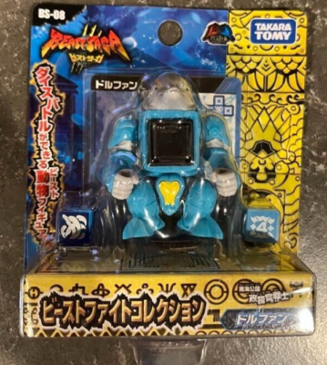 ビーストサーガ　BEASTSAGA 　フィギュア Takara Beast Saga Battle Beasts Laser Beasts Dice Cards Figure BS