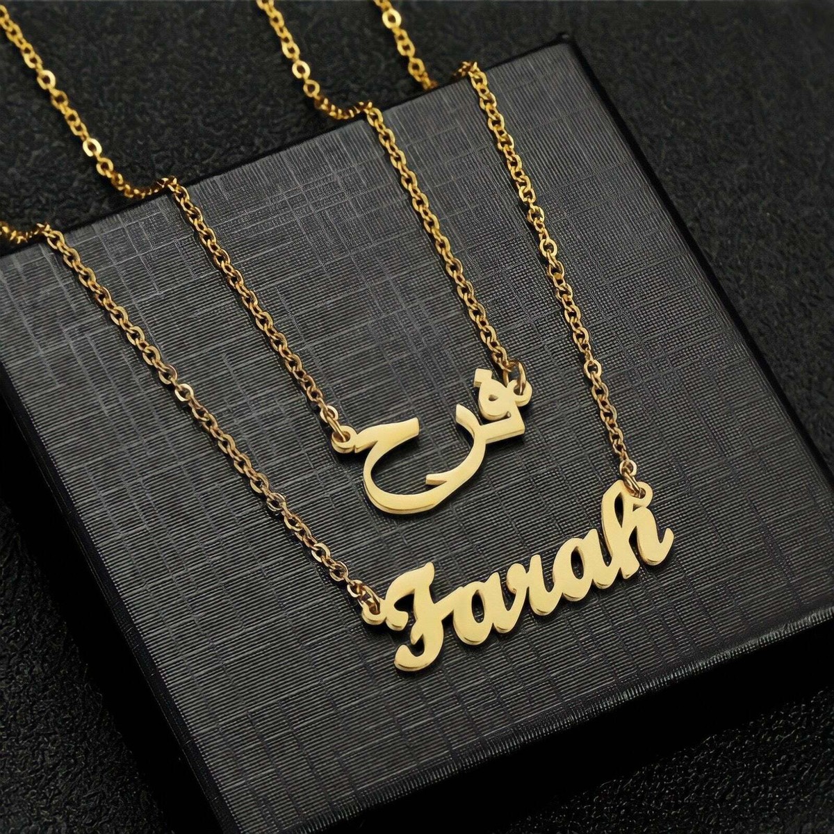 Farah Arabic Necklace Farah Name Locket Personalized Arabic Custom