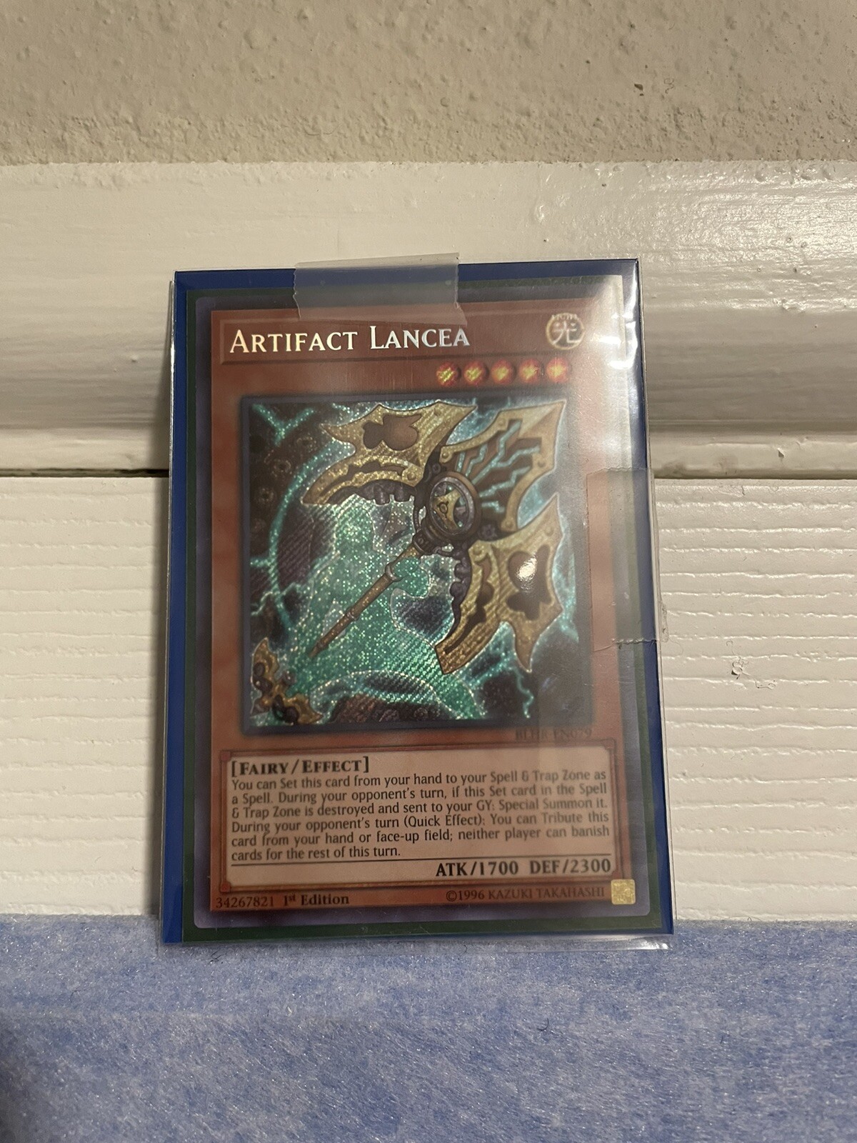 Yu-Gi-Oh! Artifact Lancea Card – DUEA-EN034, Duelist Alliance 1st Edition Common - View #10