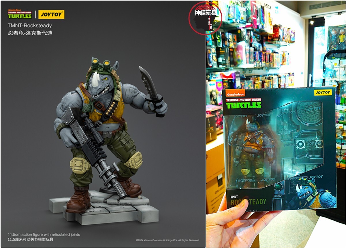 Figurine JoyToy TMNT - Rocksteady (Teenage Mutant Ninja Turtles) échelle 1/18, Neuve
