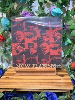 Redman - Tonight's Da Night '1992 , (Very Good) LP