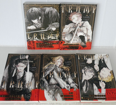 Trump Series Japanese Complete Full Comics Manga Set Vol.1-5 Kenichi Suemitsu
