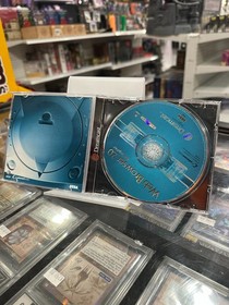 Web Browser 2.0 (Sega Dreamcast) CIB, Good Condition
