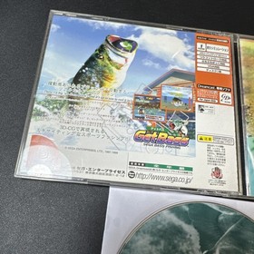 [Dreamcast] GetBass: Sega Bass Fishing (Japan Import)