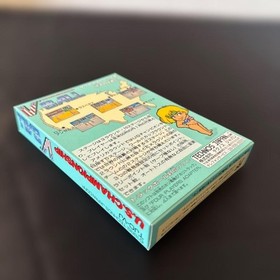V'Ball Famicom Soft Technos Japan #8a9a64