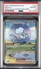 2024 POKEMON PAF EN-PALDEAN FATES SPECIAL ILLUSTRATION RARE #232 MEW EX PSA 10
