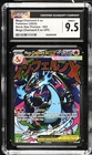 2025 Pokemon Ultra Premium Collection Mega Charizard X Ex #023 CGC 9.5