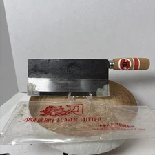 Three Sheep Brand Fushan Meat Cleaver Mulberry Leaves Cutter 8" Blade Knife