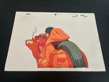 Akira - 1988 - Shotaro Kaneda - Reproduction Animation Cel (Not Original)