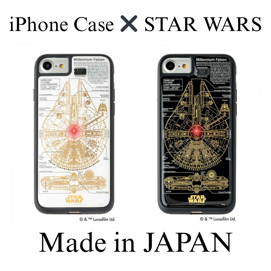 Funda Star Wars Halcón Milenario iPhone 7/8 Luz LED Hecha en Japón Blanca F7-8W NUEVA Foto 2 de 2