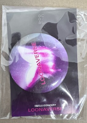 LOONA LOOΠΔVERSE FROM MD グッズ Mirror Official MD Loona Loonaverse Concert Kpop Geunine | eBay