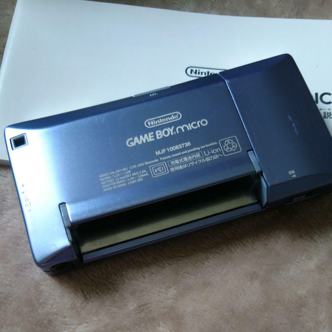 Nintendo Game Boy Micro Blue accessory set box from jAPAN | eBay UK