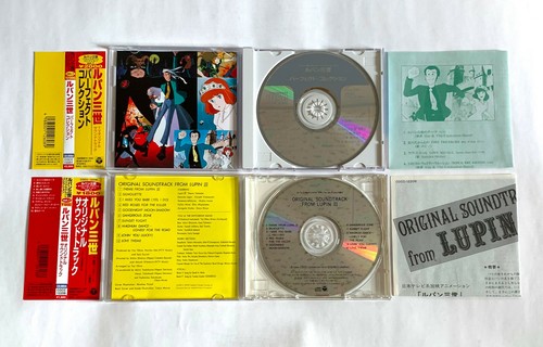 Lupin Iii The 3rd Lot Of 2 Japan Cd W Obi Tv Perfect Collection Ost Anime B01 Ebay