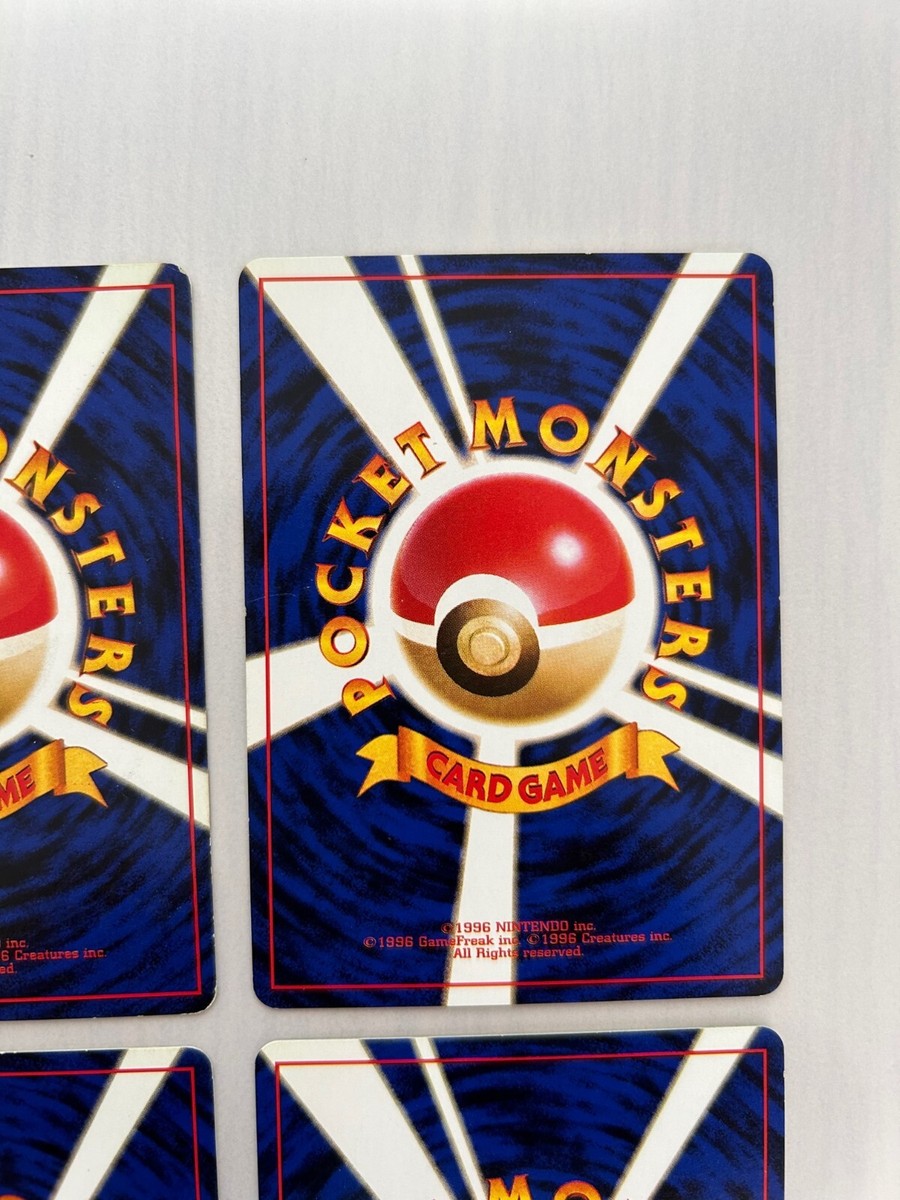Excellent Pokémon cards 1st edition Shellder Cloyster From