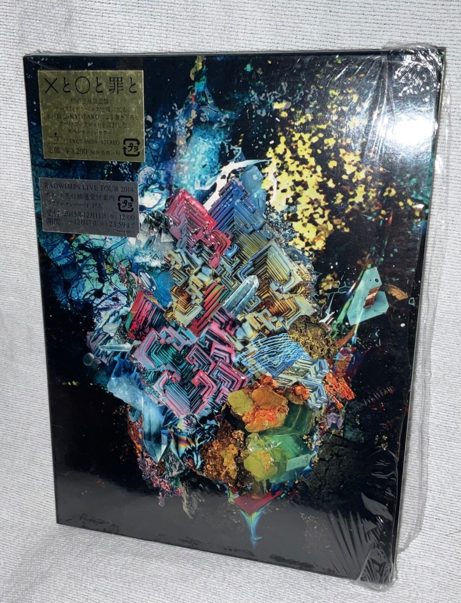 RADWIMPSいろいろ 2013 Radwimps X to o to Sin to Japanese Album CD with