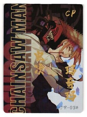 Himeno and Makima CP DJR-024 Chainsaw Man BF Anime TCG CCG Card