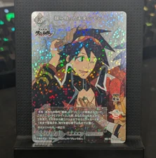 Build Divide - Gurren Lagann - Simon (BB-TGL-53SR) - Japanese TCG CCG