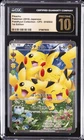 2016 POKEMON JAPANESE XY POKEKYUN COLLECTION FULL ART/PIKACHU CGC 10 PRISTINE
