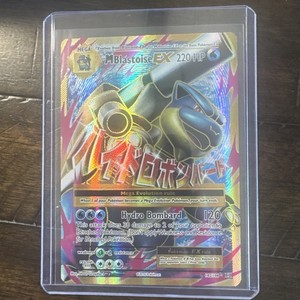 Blastoise M Ex | eBay