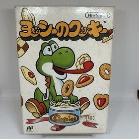Very good condition [FC] Yoshi's Cookie Family Computer Famicom with box