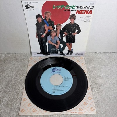 NENA RETTE MICH EPIC 075P318 EX JAPAN IMPORT 1984 POP ROCK RARE