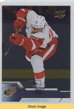 2016-17 Upper Deck Silver Foil Tomas Tatar #71 READ 5ya