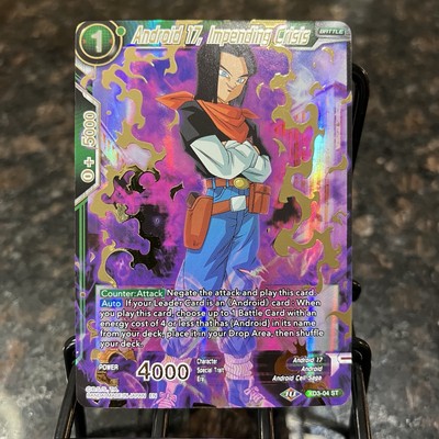 Android 17 Impending Crisis GOLD STAMP Foil Dragon Ball Super Card Game | NM