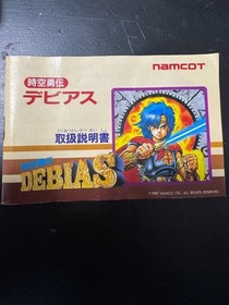 Debias Famicom Namcot Box Manual Tarot Card Japanese Used