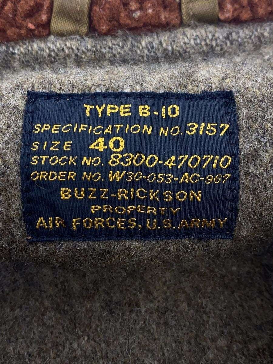 Buzz Rickson’s Flight Jacket 40 - KHK Plain TYPE … - image 3