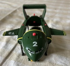 Vintage 1992 CARLTON Thunderbirds Thunderbird 2 Electronic Playset Toy Vehicle
