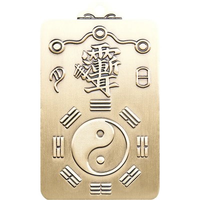 1Pc Taoist Brass Pendant Tai Chi Bagua Pingan Board Keychain Necklace Pendant