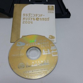 GAME＆WATCH COLLECTION