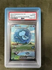 Pokemon Mew EX Bubble Mew PSA 10 Gem Mint 232/091 Sir SV Paldean Fates 2024