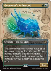 Geometer's Arthropod (Borderless) Foil #300 - Strixhaven: School of Mages MTG