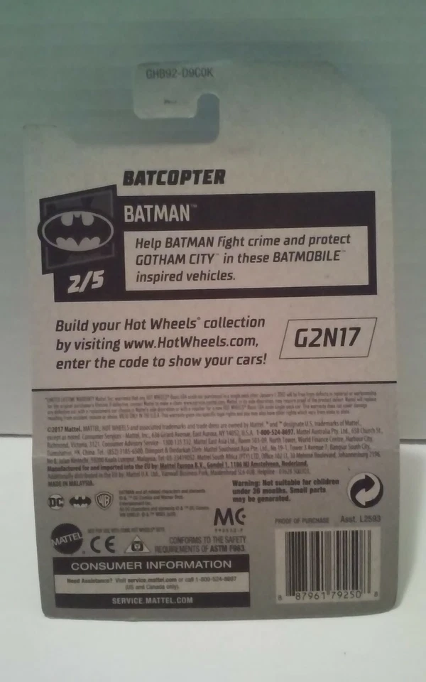 2020 Hot Wheels #195 Batman 2/5 Batcopter Black/Blue Steel Base w/Black Prop - Image 2 of 4