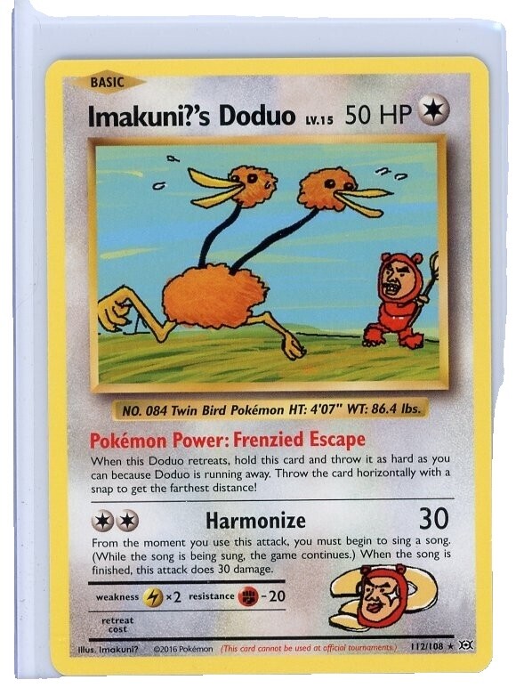 Imakuni Doduo | eBay