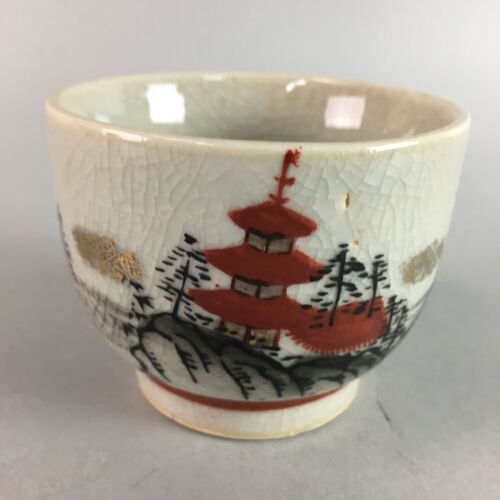 Japanese Kutani Porcelain Teacup Vtg Yunomi Pagoda Mountain Sencha PT629 - Foto 1 di 9
