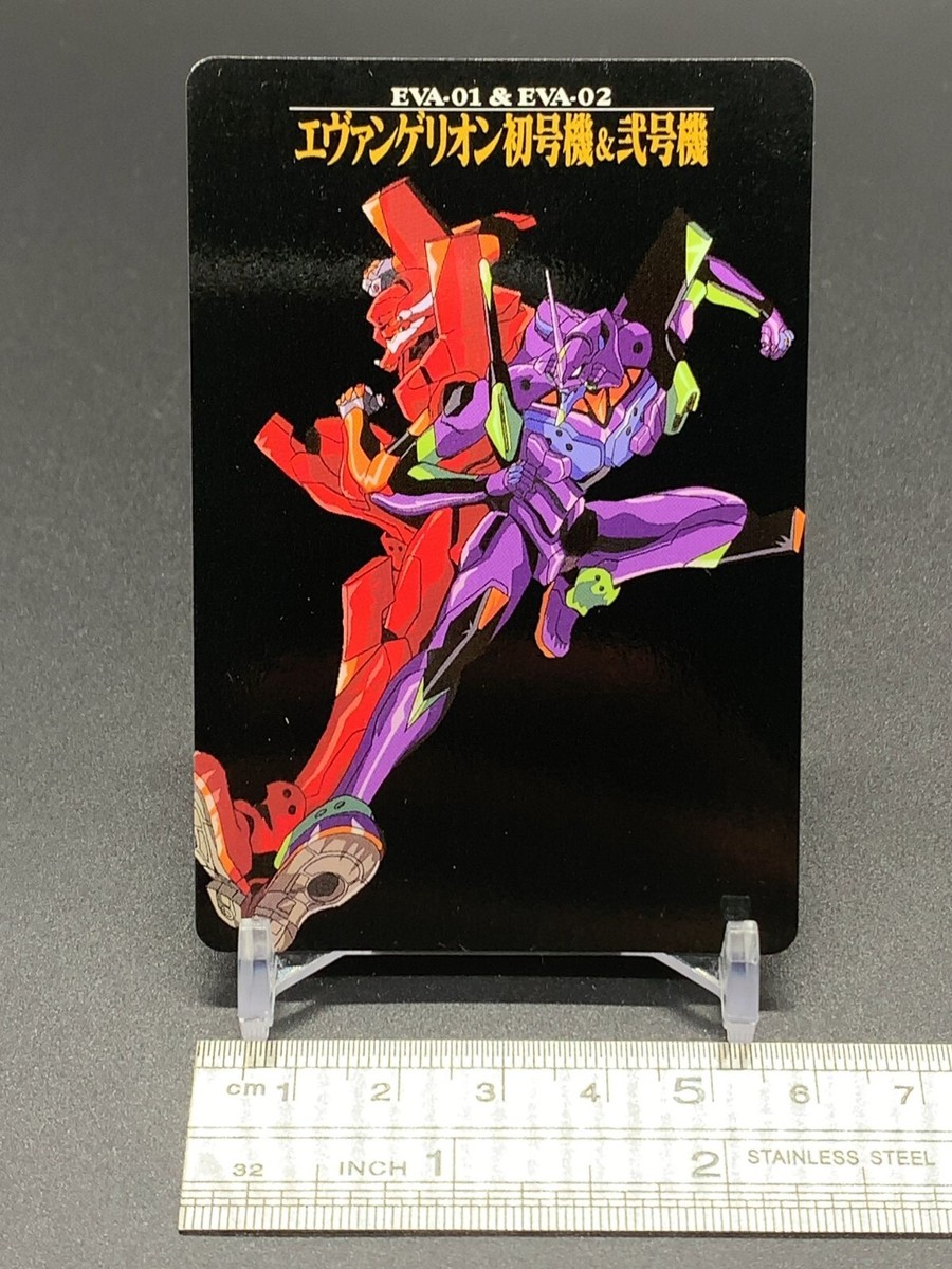 Eva-01 Eva-02 29 Neon Genesis Evangelion Card Sega Bandai 1996