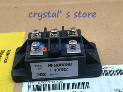 1PCS MEB00806 Power Module Supply New 100% Quality Guarantee