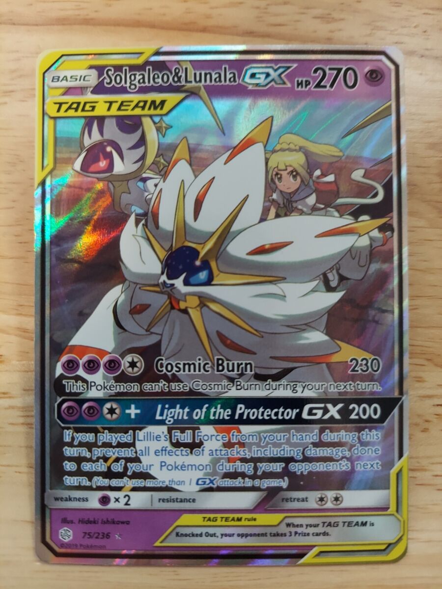 Solgaleo & Lunala GX (75/236) [Sun & Moon: Cosmic Eclipse]