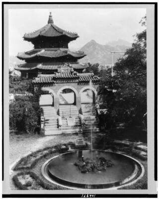 8'' x 10'' 1925 photo Temple of Heaven, Seoul, Korea Temple of Heaven