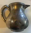 ornate miniature antique pitcher — photo 2