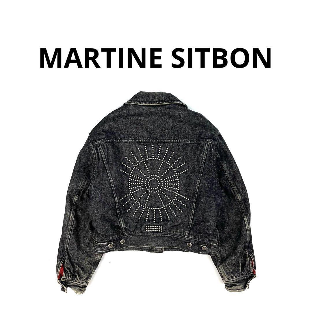 【至高イタリア製】 MARTINE SITBON スタッズ　デニムジャケット MARTINE SITBON Studded Denim Jacket Size 44 Made in Italy