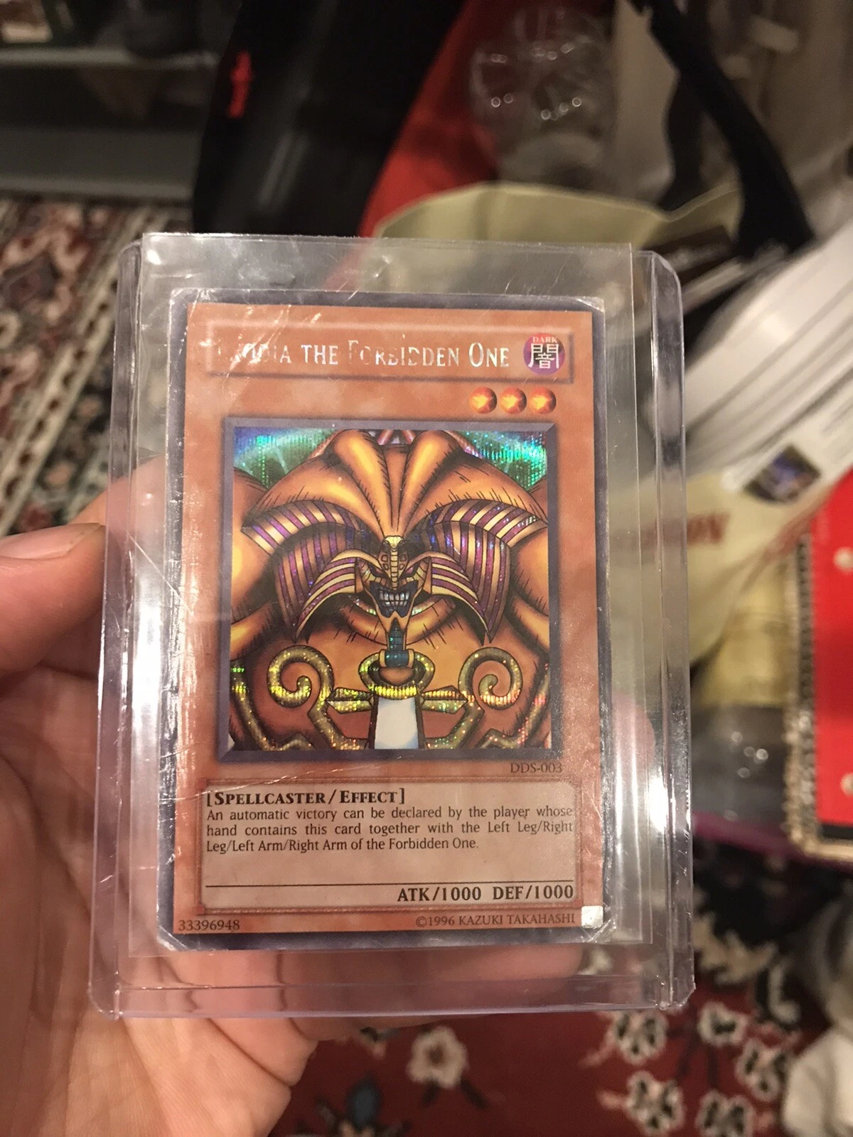 Picture 1 of 5