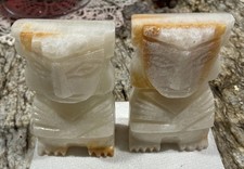 Carved Onyx Marble Stone Book Ends Pair Vinta...
