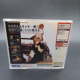 Garou Mark of the Wolves Dreamcast with Manual Japan NTSC-J